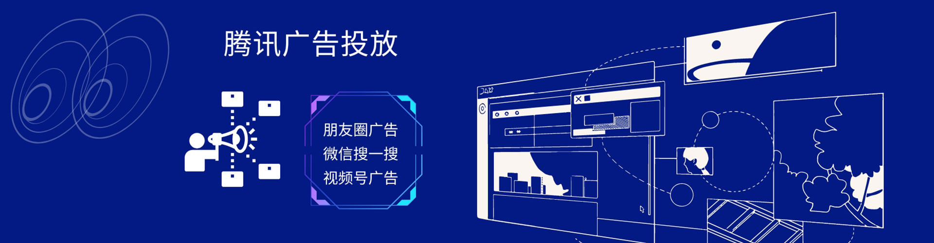 博白百度开户返点